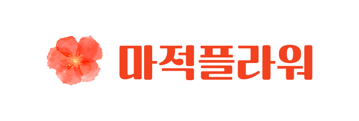 로고